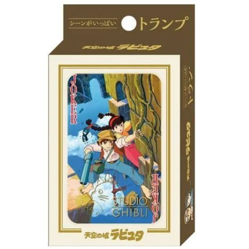 Castle in the Sky Playing Cards